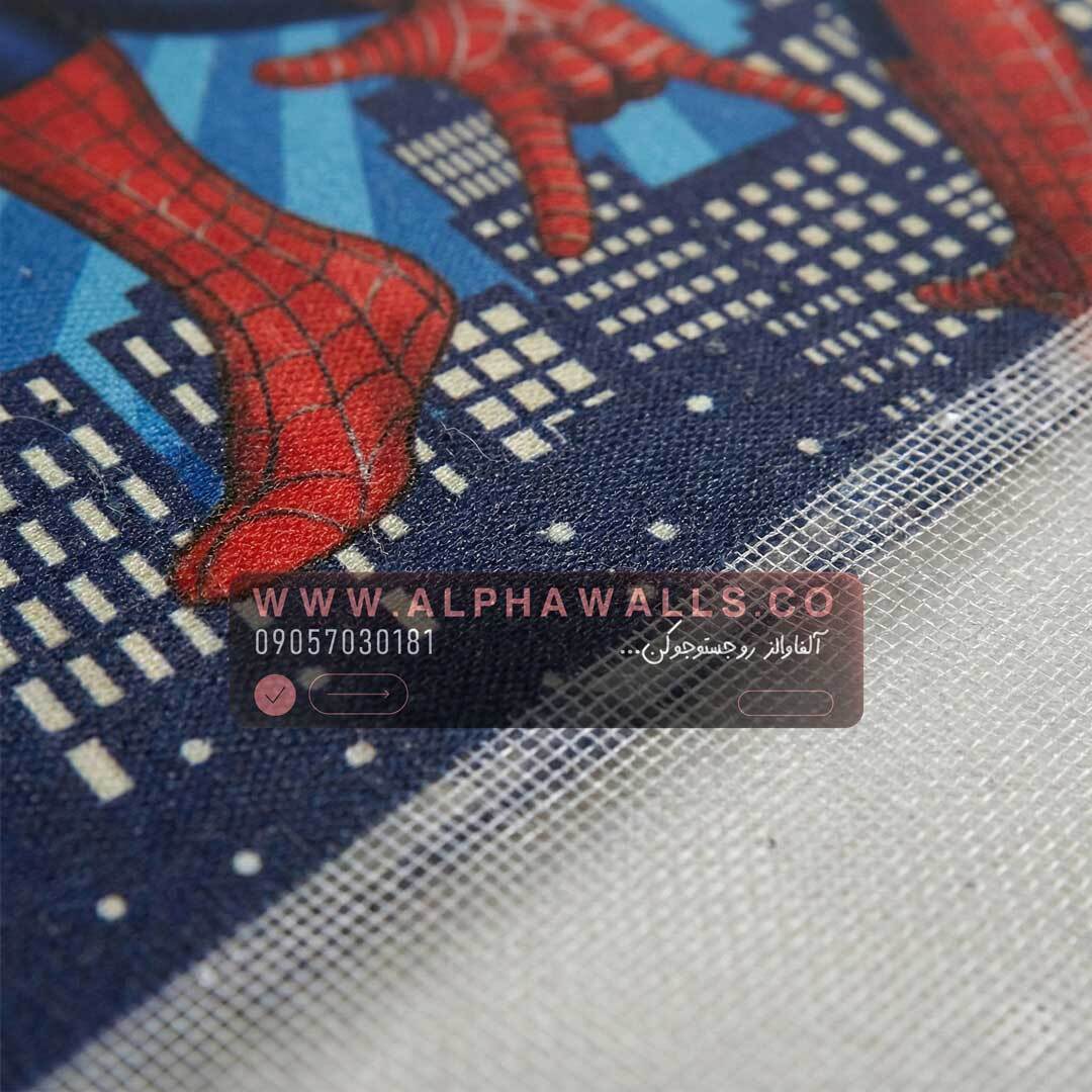  پرده زبرا اتاق کودک طرح قهرمان تارانداز با فضای کمیک هیجانی 