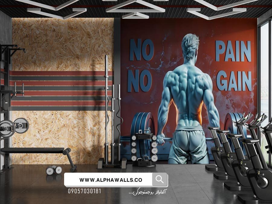  پوستر دیواری باشگاه بدنسازی کد 589696 