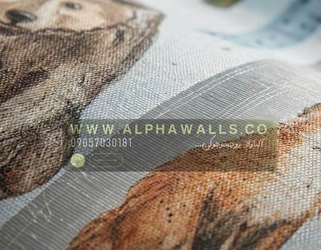 پرده زبرا اتاق کودک طرح جنگل آرام با حیوانات فانتزی