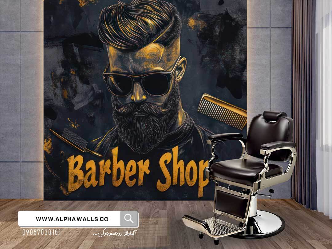  پوستر دیواری باربرشاپ طرح چهره مرد با استایل کلاسیک و پس‌زمینه مشکی طلایی 