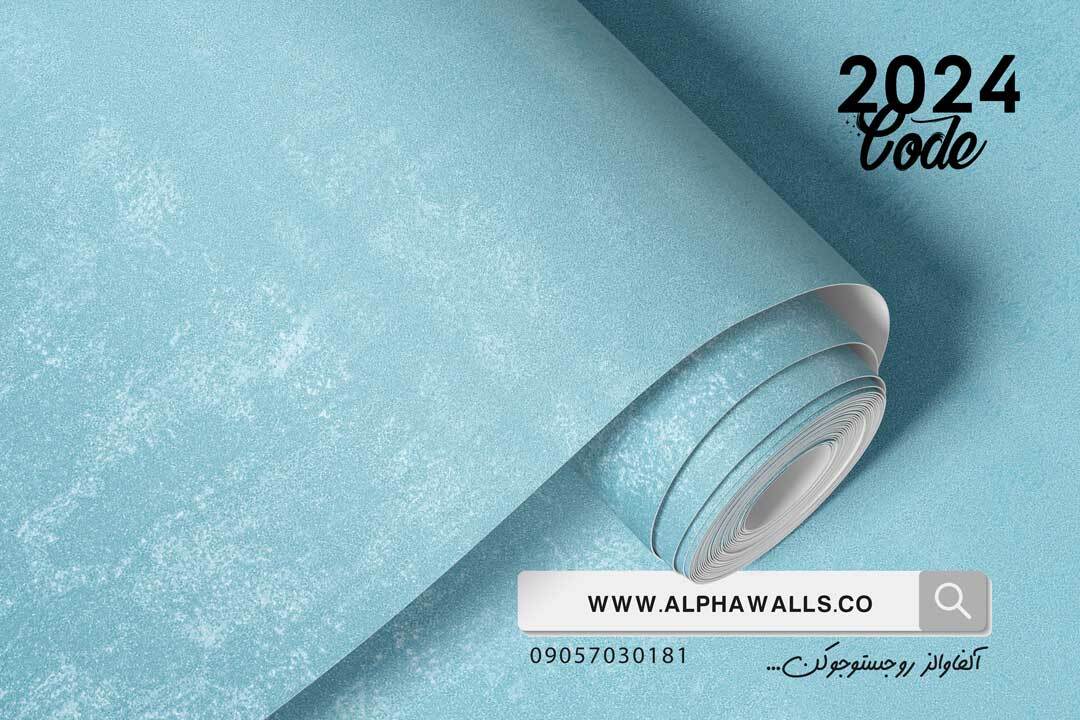  کاغذ دیواری فیروزه ای دگرگون کننده Transformative Teal 