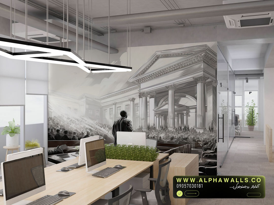  پوستر دیواری حقوقی طرح دادگاه و معماری کلاسیک 