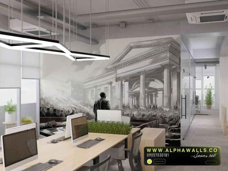 پوستر دیواری حقوقی طرح دادگاه و معماری کلاسیک