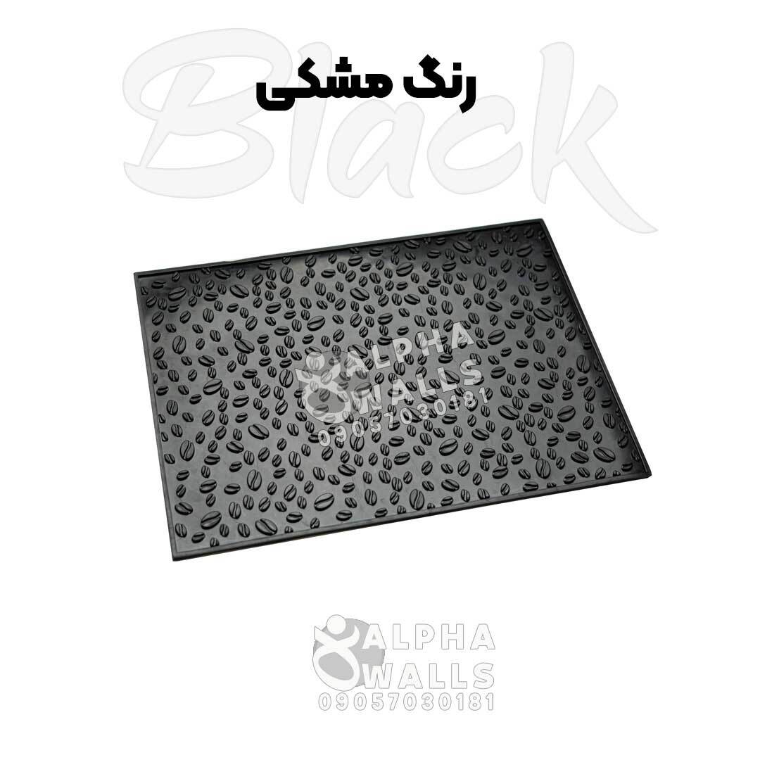 مت بار سیلیکونی بلک