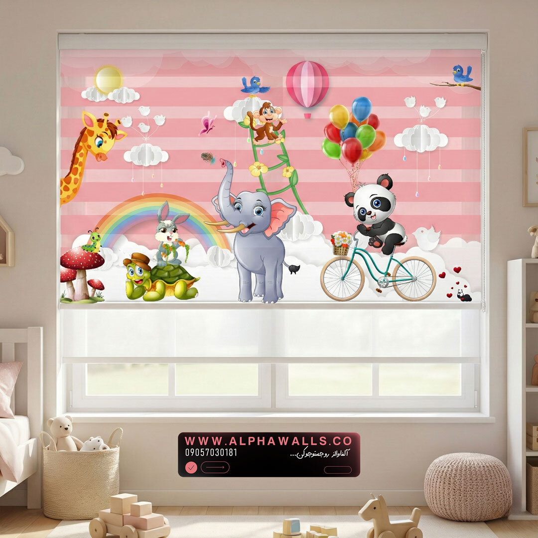  پرده زبرا اتاق کودک طرح حیوانات شاد کارتونی 
