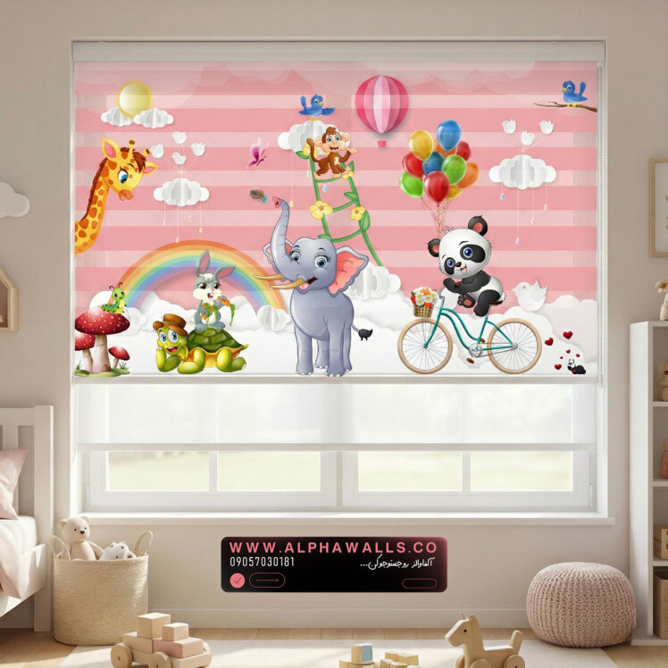 پرده زبرا اتاق کودک طرح حیوانات شاد کارتونی