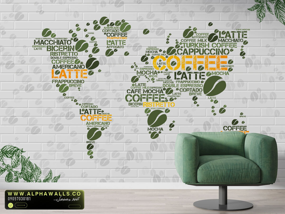  پوستر دیواری نقشه جهان قهوه‌ای | طرح تایپوگرافی قهوه با زمینه آجری 