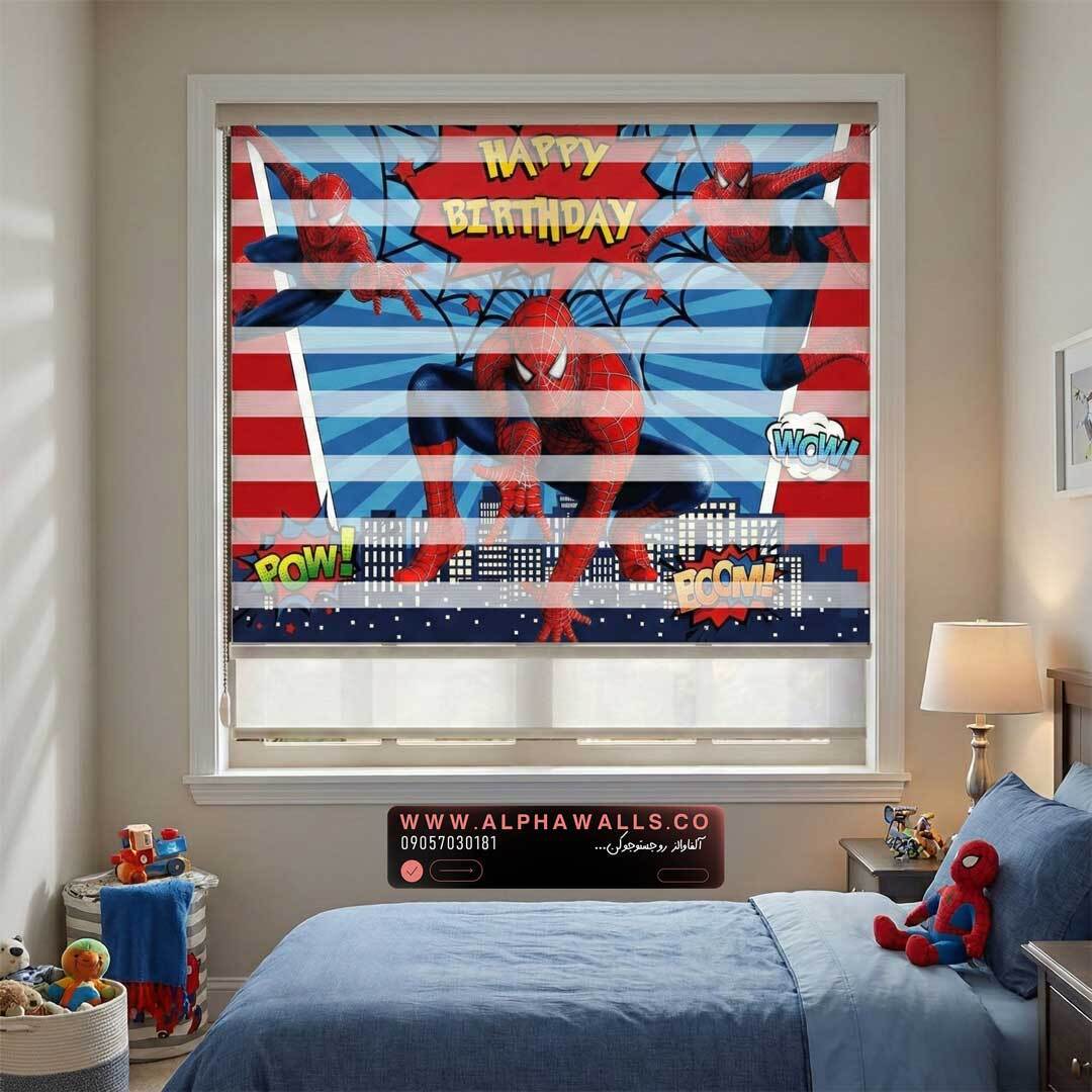  پرده زبرا اتاق کودک طرح قهرمان تارانداز با فضای کمیک هیجانی 