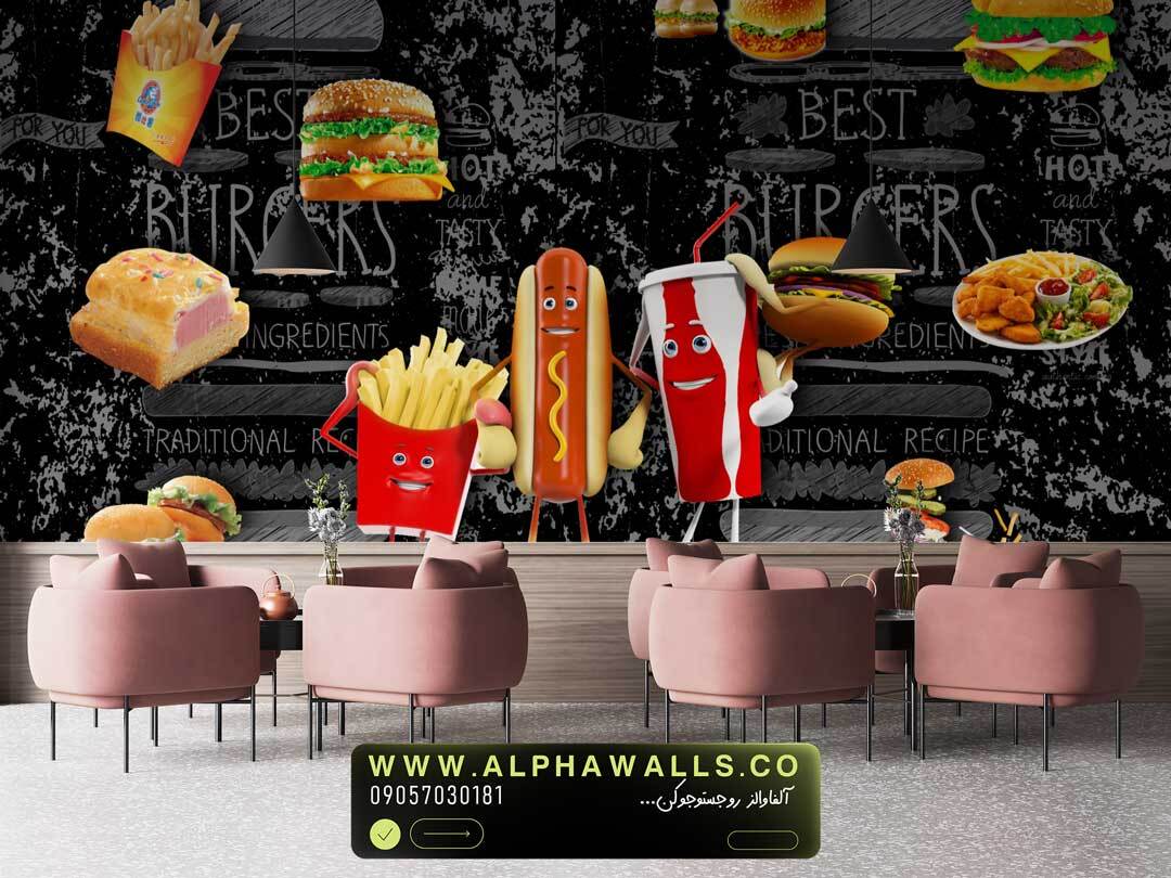  پوستر دیواری فست فود طرح کاراکتر خوراکی – Food Characters 