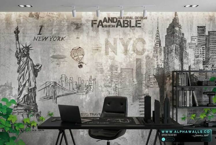 پوستر دیواری طرح نیویورک هنری با سبک وینتیج–مدرن