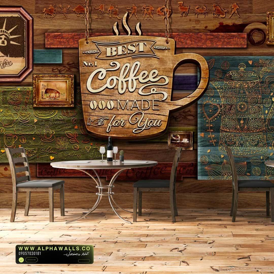  پوستر دیواری کافه طرح قهوه و چوب 