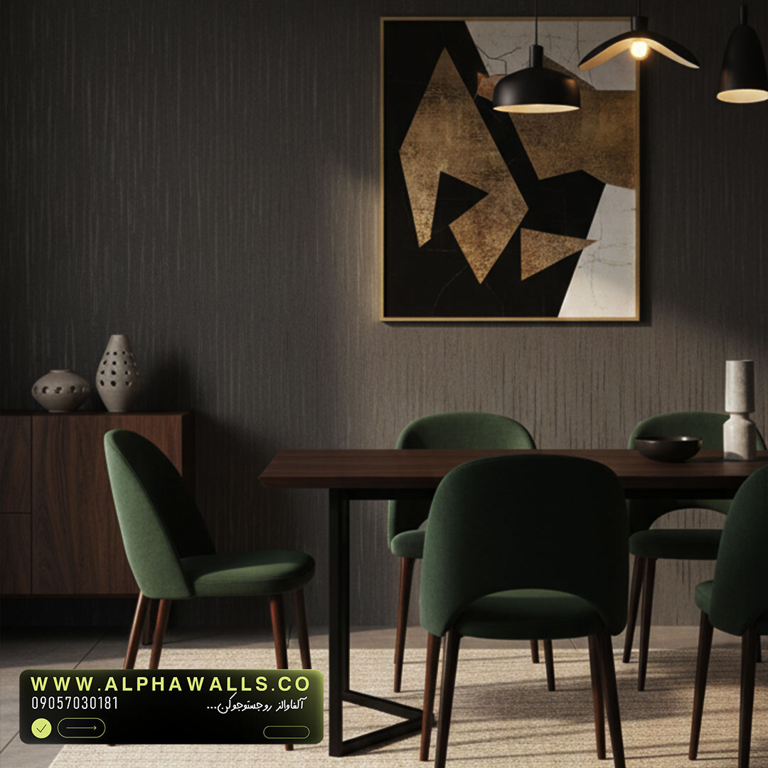 کاغذ دیواری رنگ مشکی نوک مدادی طرح راه