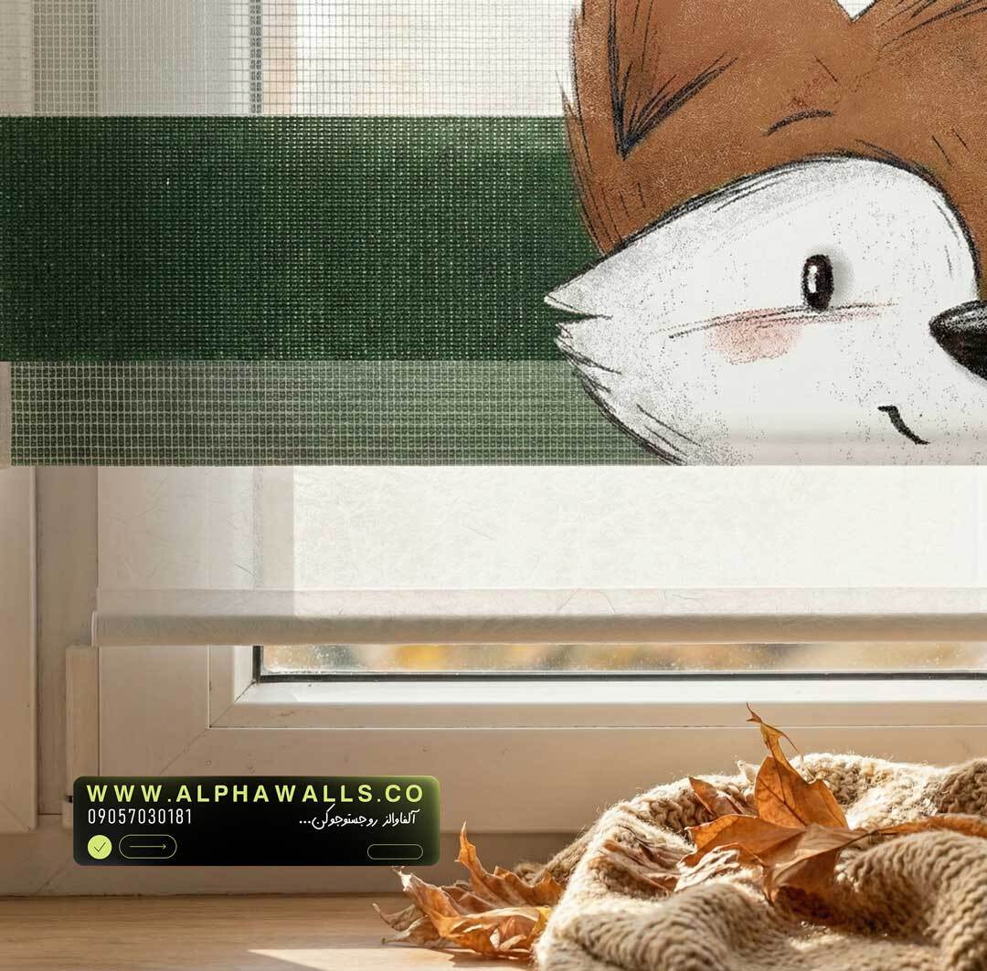  پرده زبرا اتاق کودک طرح روباه جنگلی با تم سبز طبیعی 