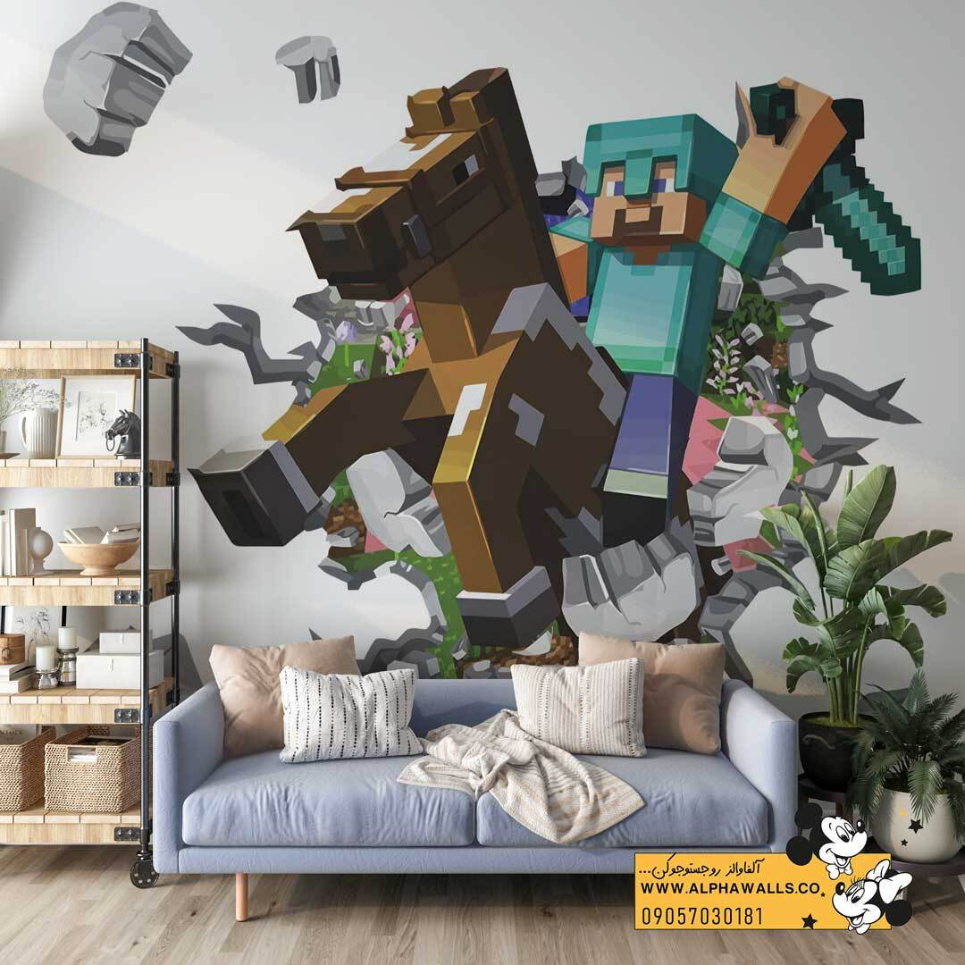  پوستر دیواری کودک طرح Minecraft 